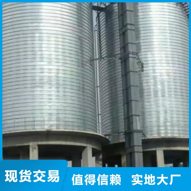 螺旋钢板仓购买注意事项