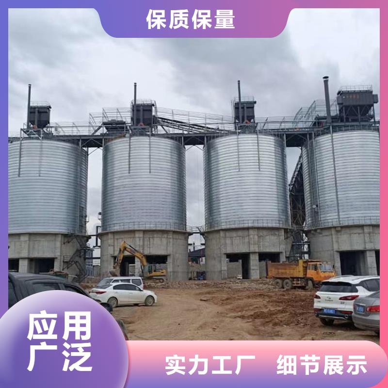 螺旋鋼板倉品質優良