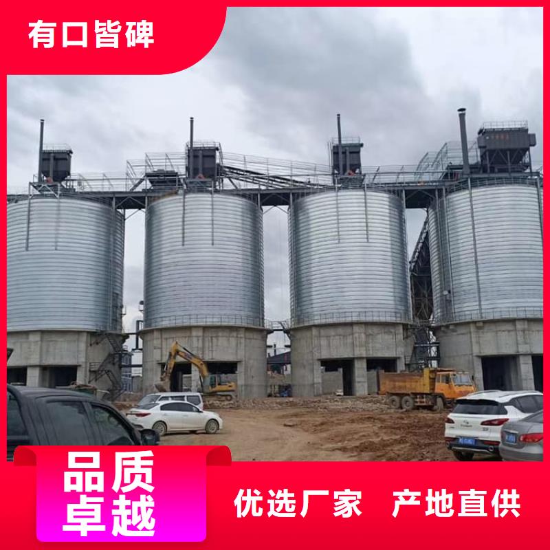 螺旋鋼板倉一站式采購