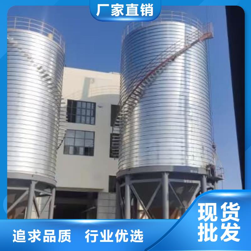 利浦仓品质优良