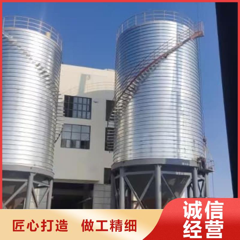 鍍鋅鋼板倉企業-值得信賴