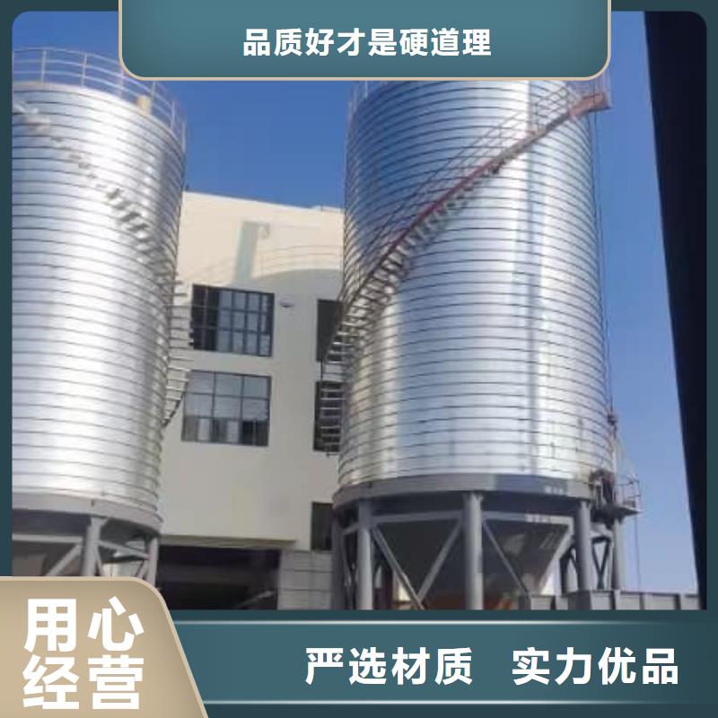 镀锌钢板库供不应求