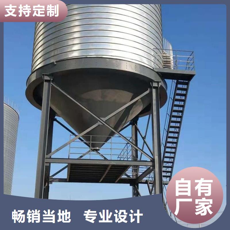 螺旋倉(cāng)生產(chǎn)廠家-批發(fā)