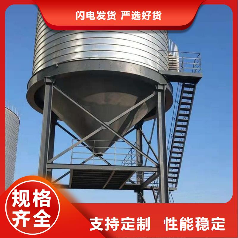 螺旋鋼板倉品質優良