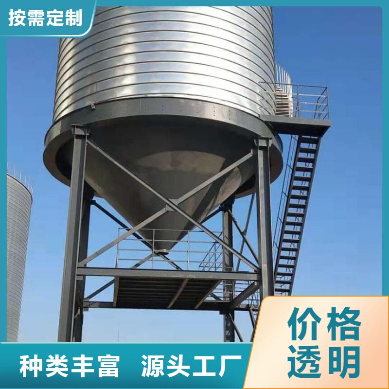 螺旋钢板仓购买注意事项