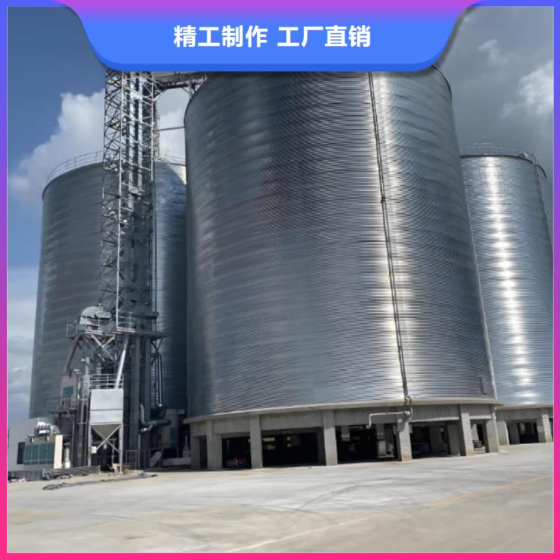 鍍鋅卷板倉-信譽可靠
