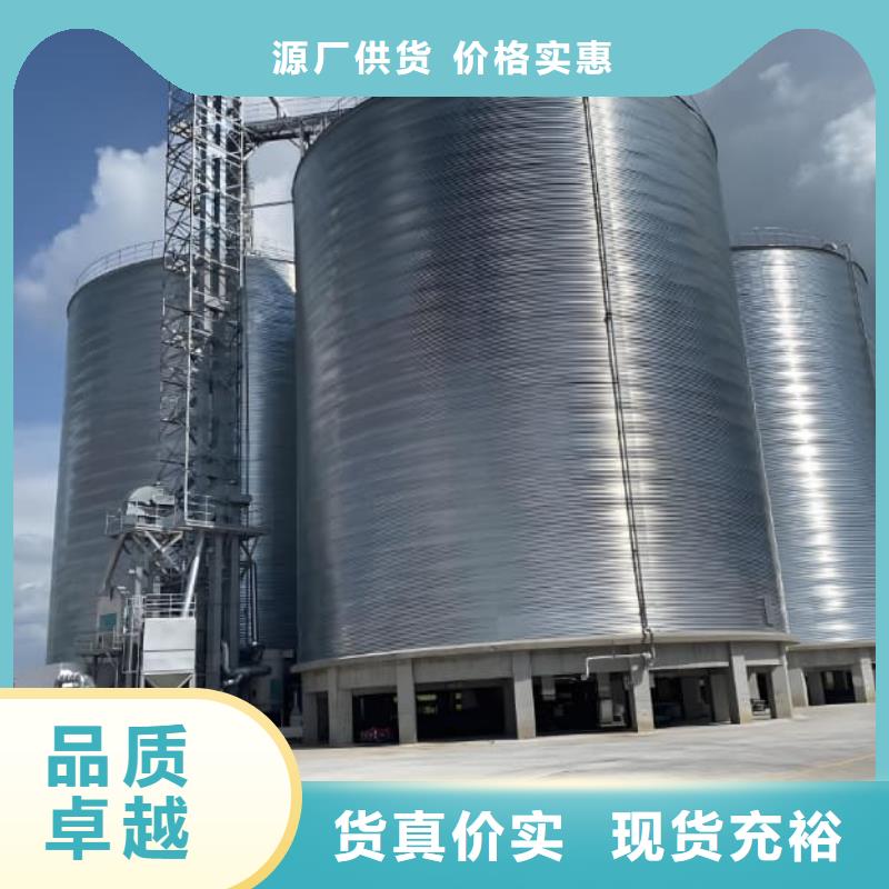 有實(shí)力的鍍鋅卷板倉廠家