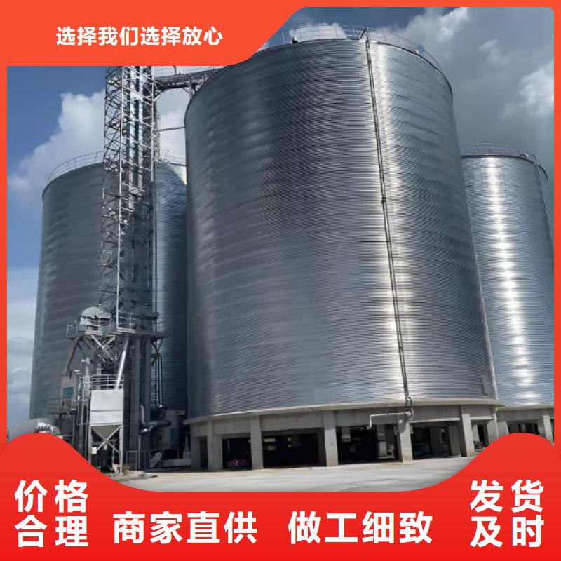 口碑好的螺旋鋼板庫廠