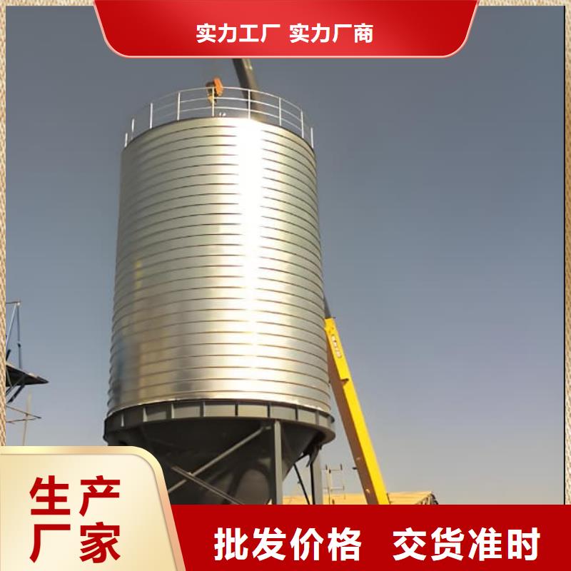 利浦倉廠家直銷-庫存充足