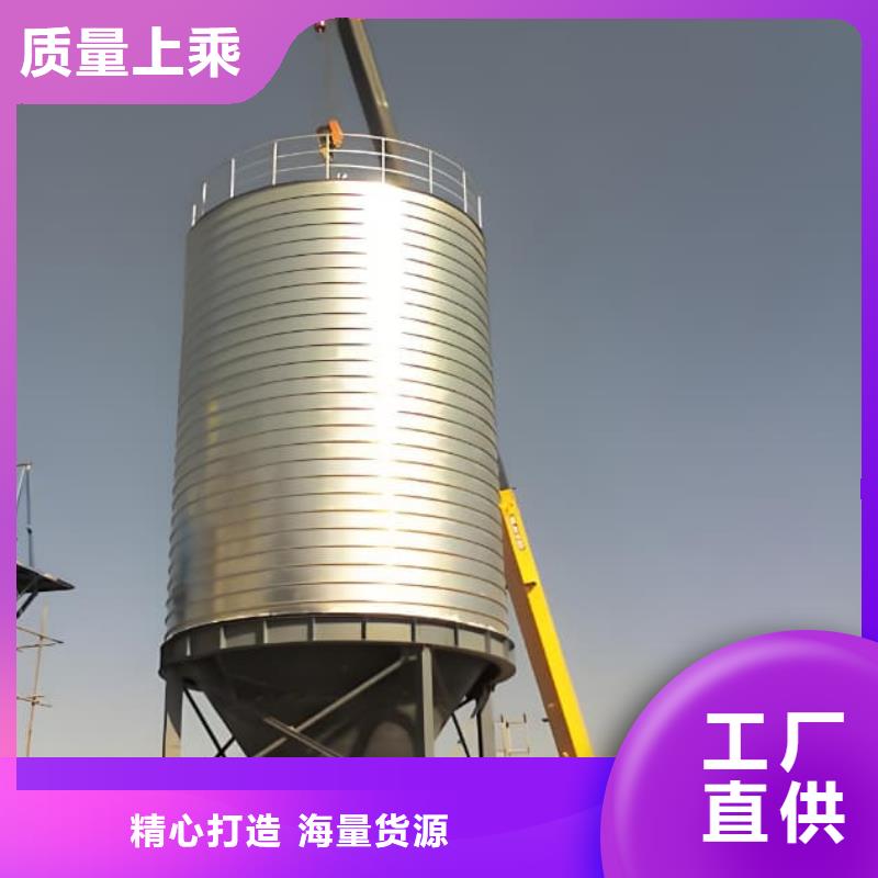 镀锌钢板仓优点