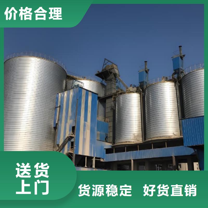 鍍鋅卷板倉行業品牌廠家