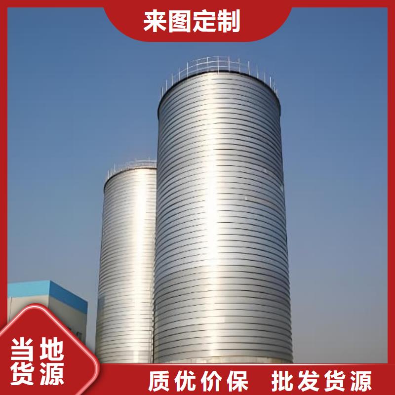 鍍鋅鋼板倉大廠家售后無憂