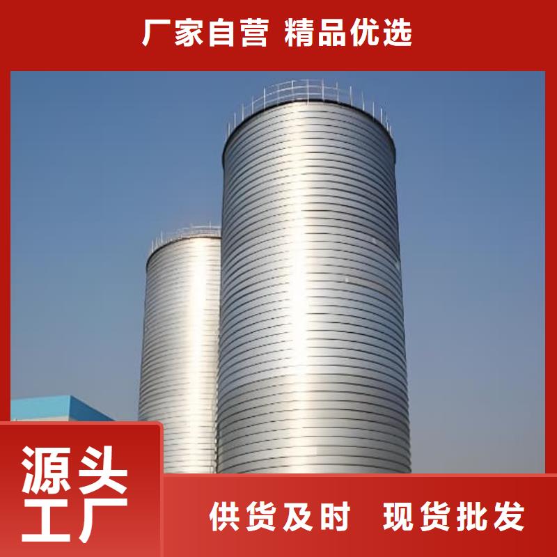 定做利浦倉 廠家