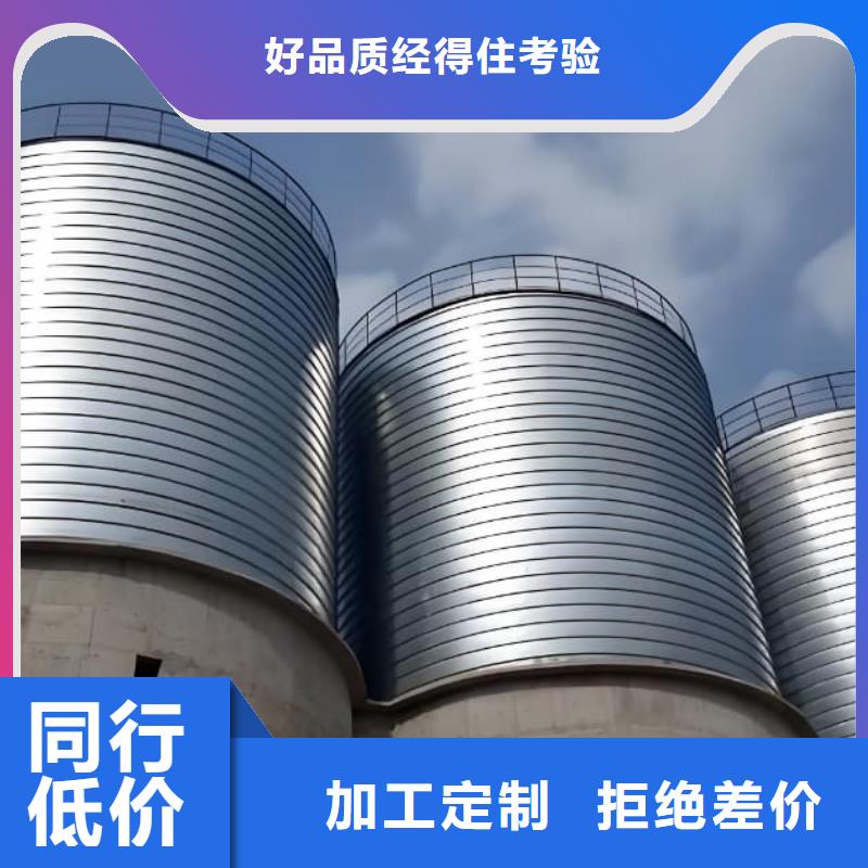 鍍鋅鋼板庫生產廠家-值得信賴