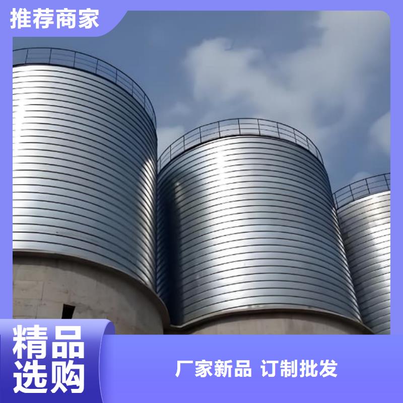 螺旋鋼板倉品質優良