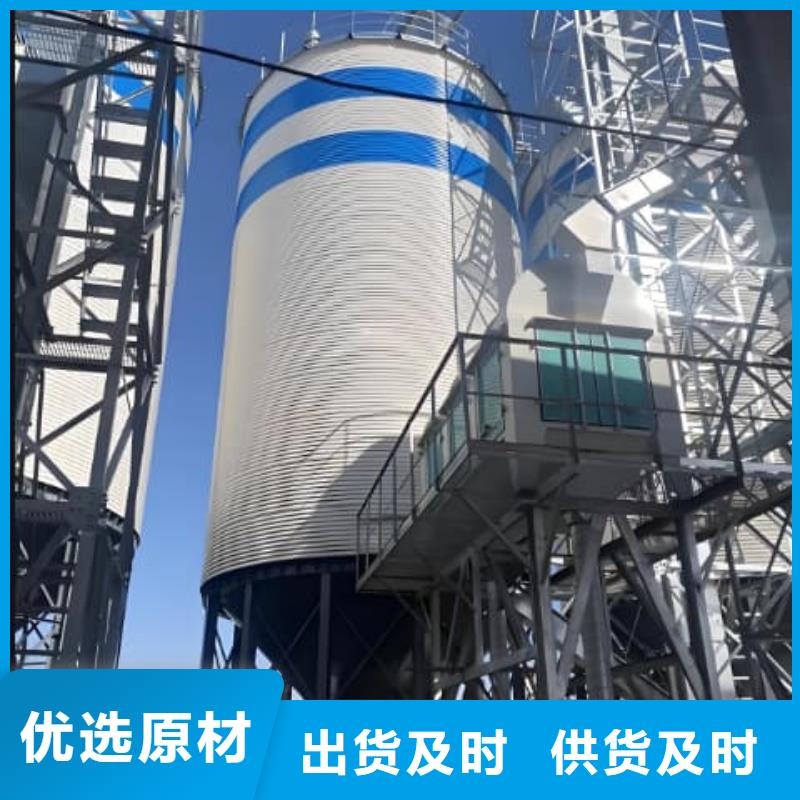 鍍鋅卷板倉驗貨合格