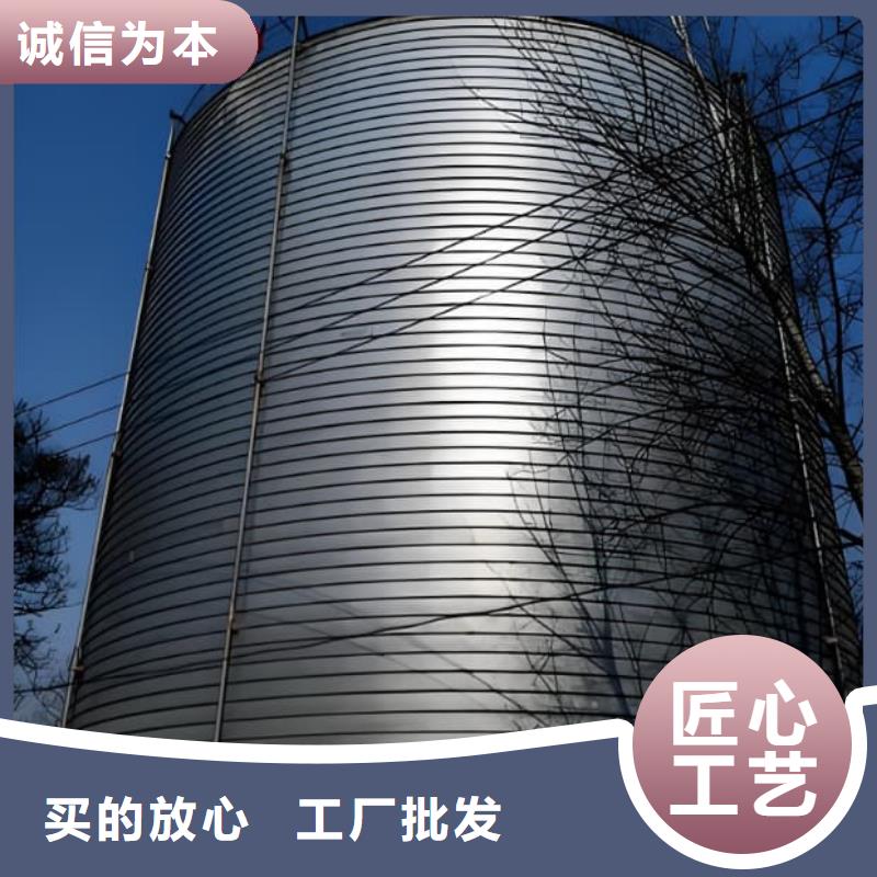 實力雄厚的螺旋鋼板倉廠家