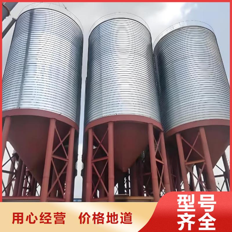鍍鋅卷板倉-信譽可靠