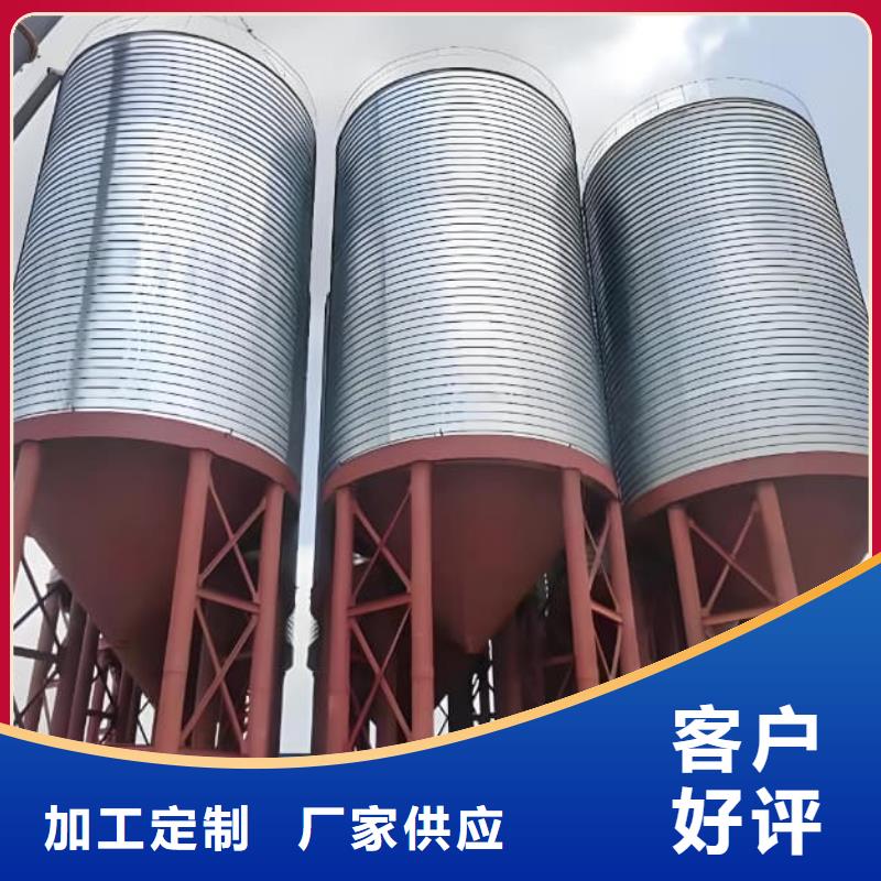 卷板倉(cāng)貨源直供