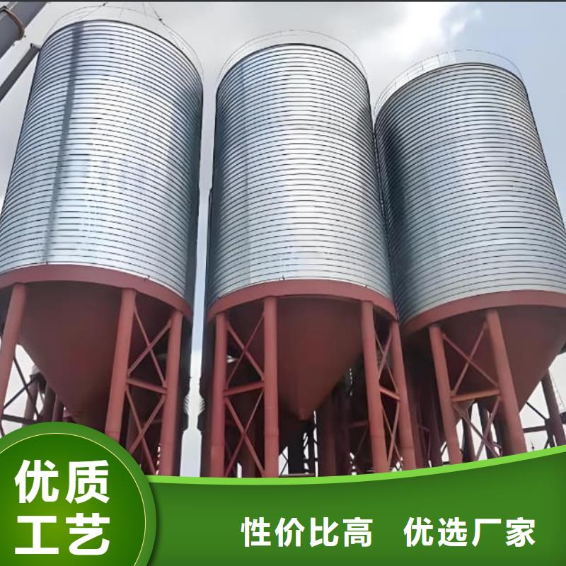 镀锌钢板库供不应求