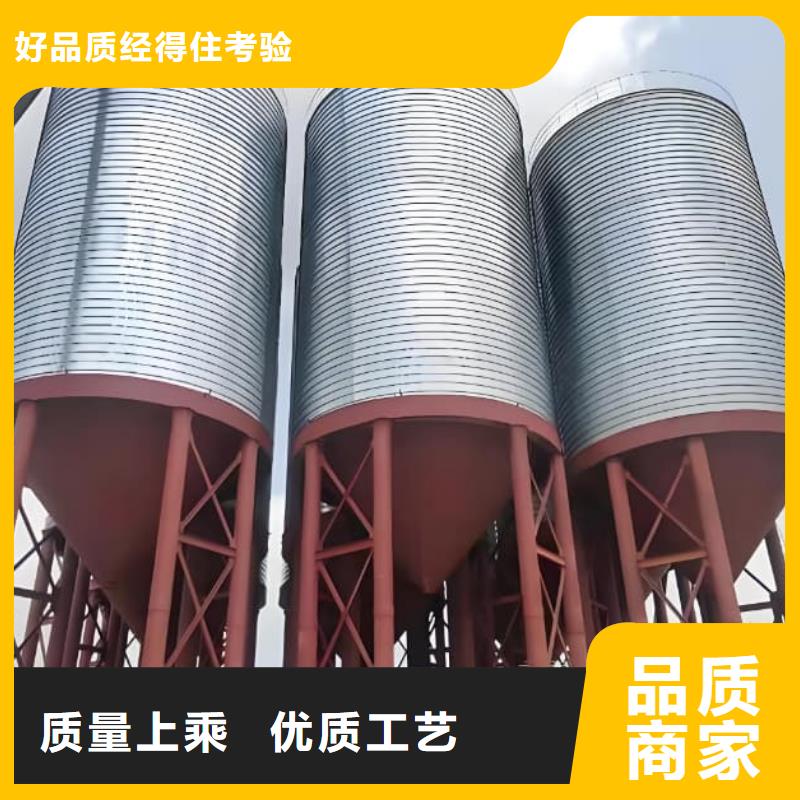 质量可靠的镀锌钢板仓公司