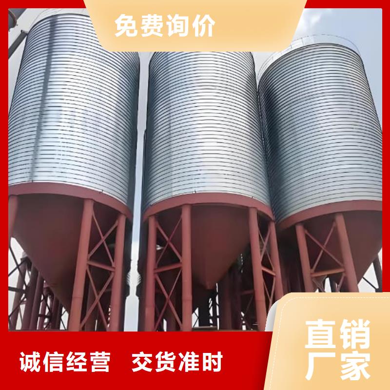螺旋鋼板庫來圖定制