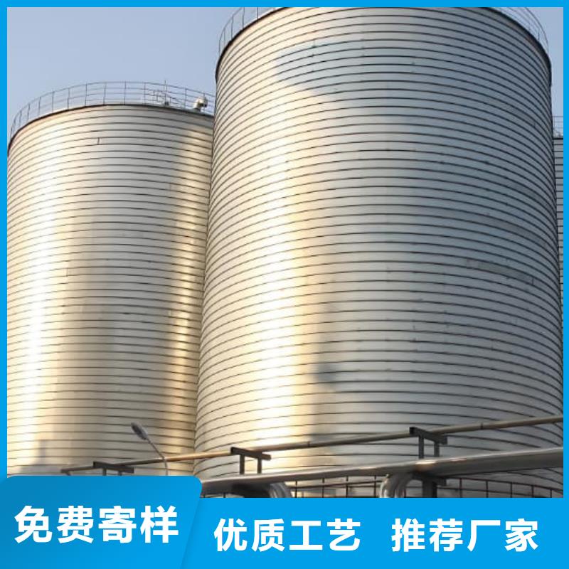 實力雄厚的螺旋鋼板倉廠家