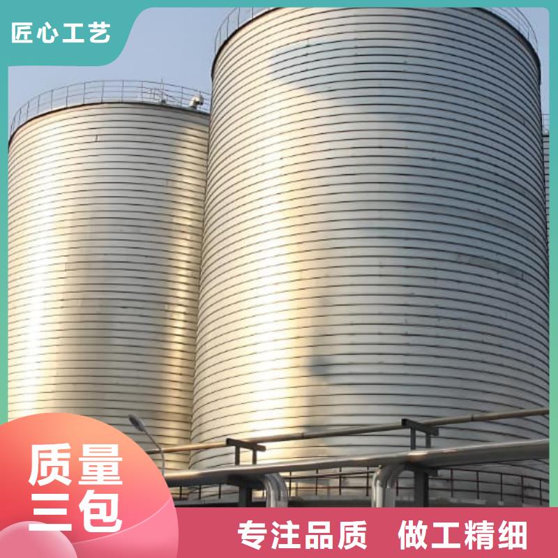 螺旋鋼板庫品牌企業