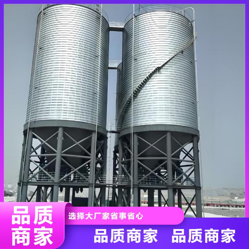 鍍鋅鋼板倉(cāng)價(jià)格實(shí)惠
