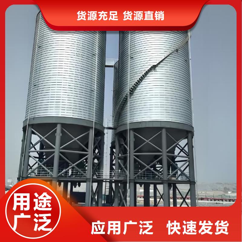 螺旋卷板倉廠家直發