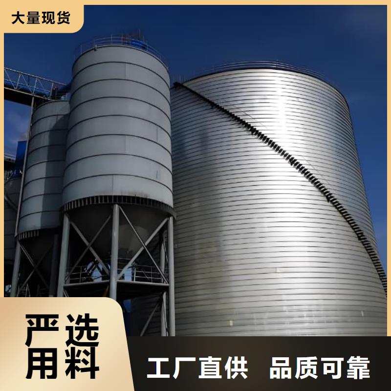 采購鍍鋅鋼板倉必看-質量好