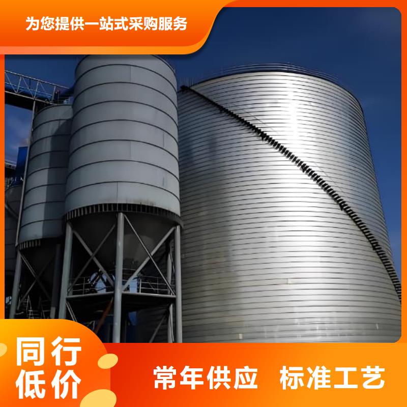螺旋鋼板倉10年品質_可信賴