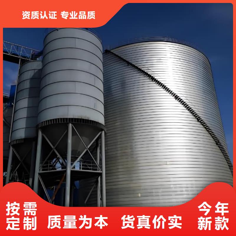 厂家批发螺旋钢板库_螺旋钢板库
