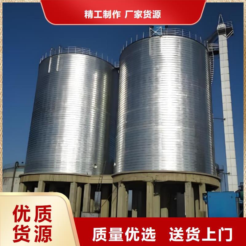 卷板倉(cāng)貨源直供