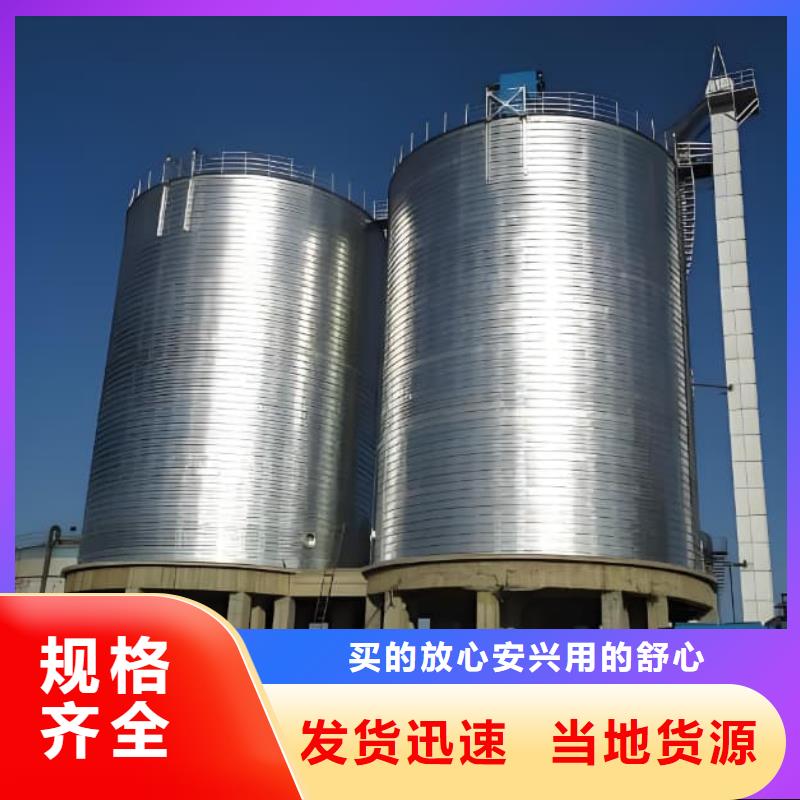 利浦倉 廠家、報價
