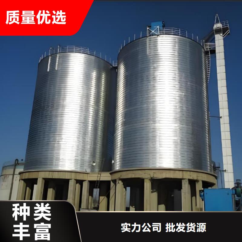 規格齊全的螺旋倉批發商