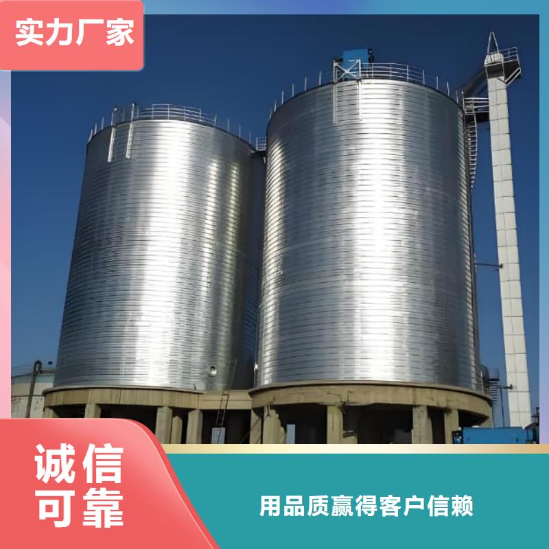 卷板倉大廠質量可靠
