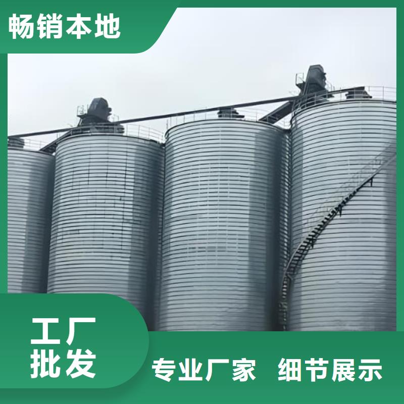 定做利浦倉 廠家