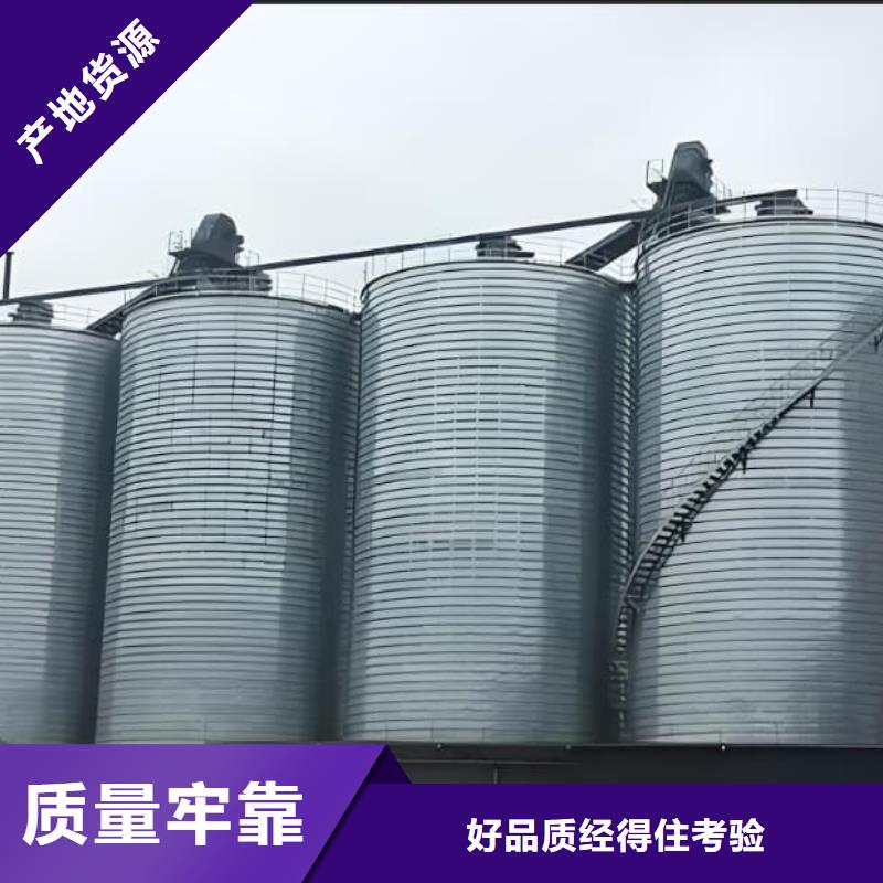 镀锌卷板仓品种齐全
