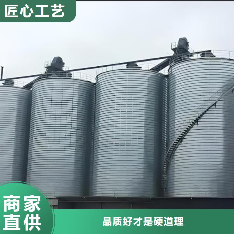 鍍鋅鋼板倉工廠直銷