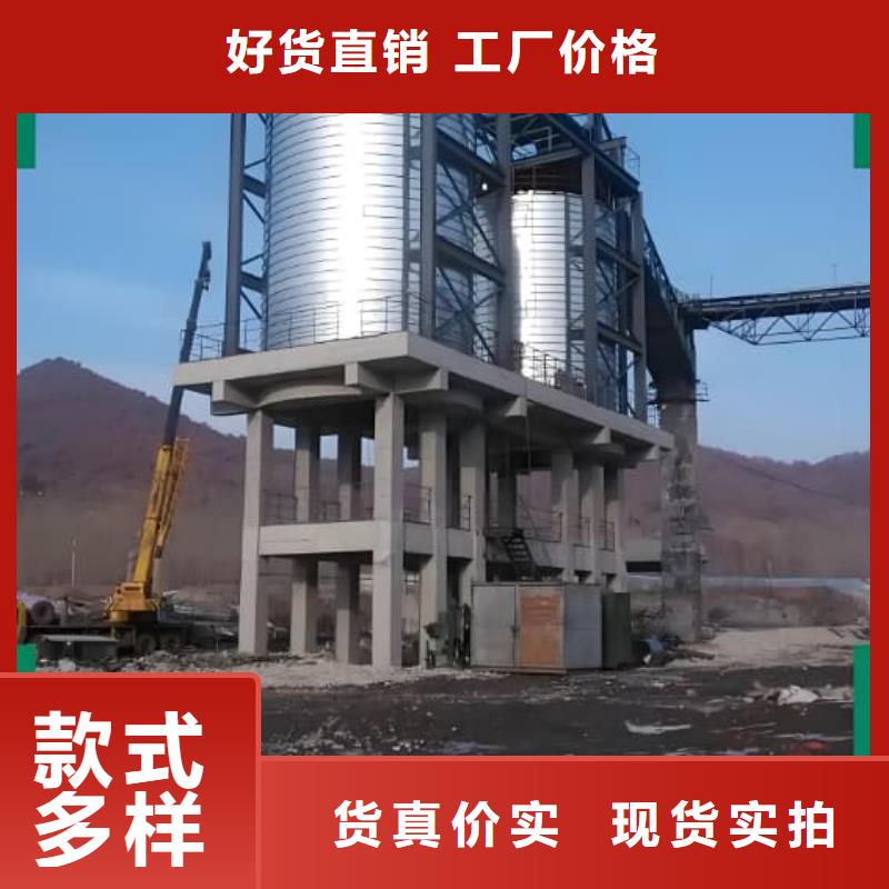 螺旋鋼板庫品牌企業