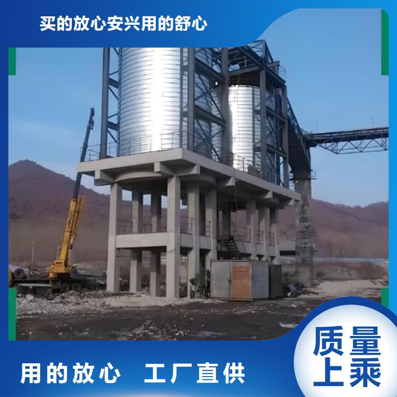 螺旋鋼板倉品質(zhì)優(yōu)良