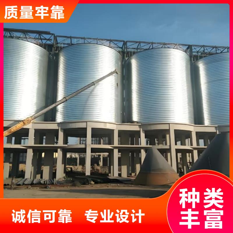 螺旋倉、螺旋倉生產(chǎn)廠家-質(zhì)量保證