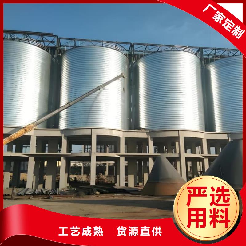 利浦仓品质优良