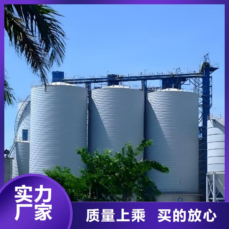 采購(gòu)螺旋鋼板倉(cāng)必看-服務(wù)優(yōu)