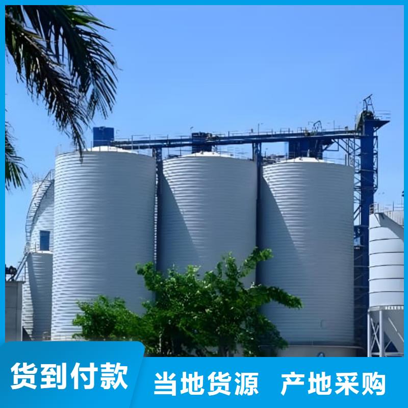 卷板仓-物美价廉