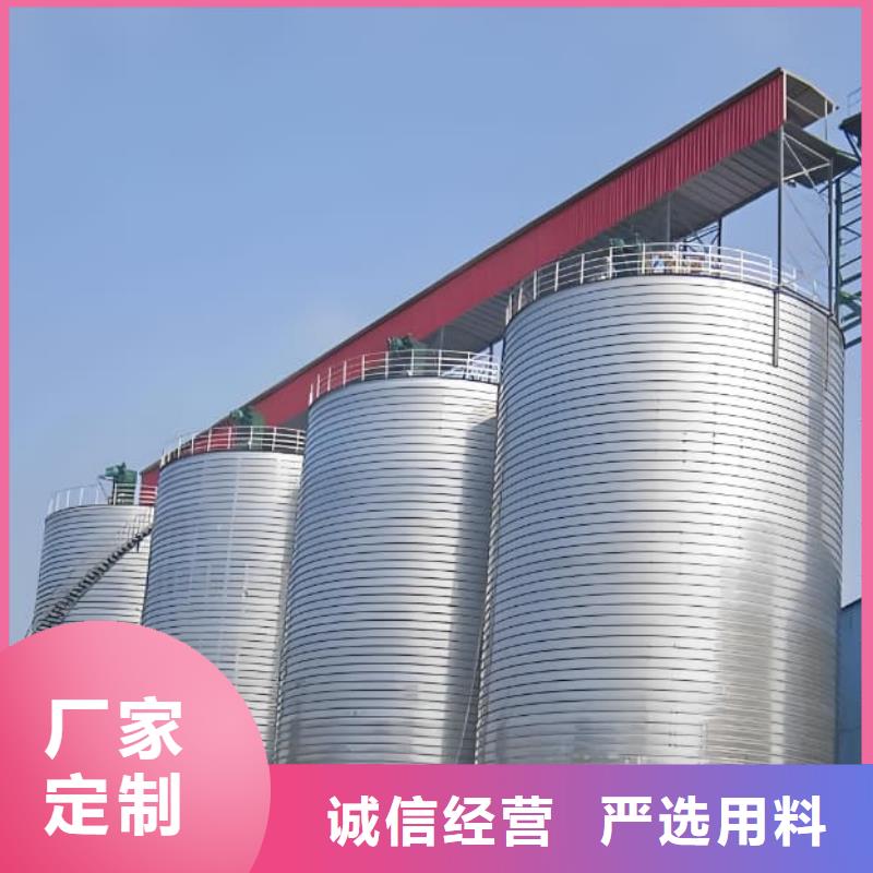 镀锌卷板仓厂家-售后服务好