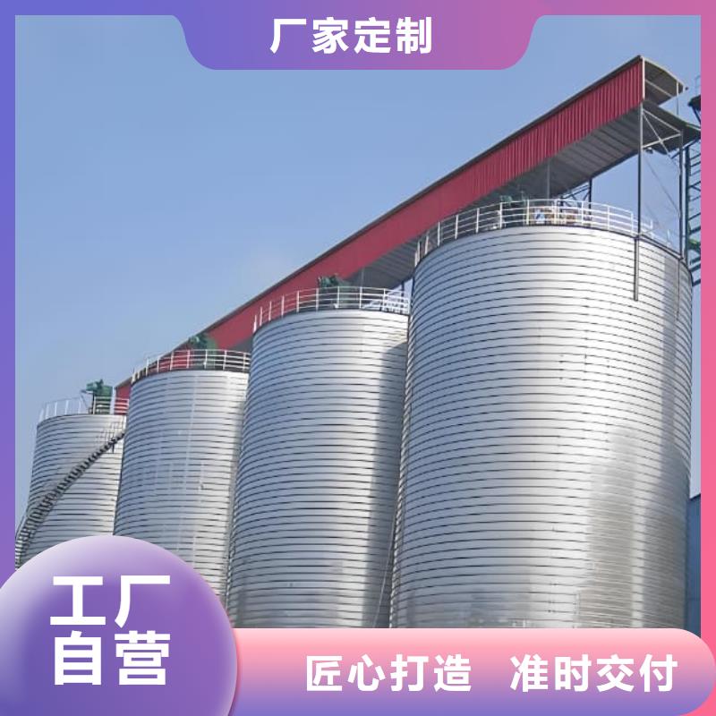 庫存充足的鍍鋅鋼板倉 銷售廠家