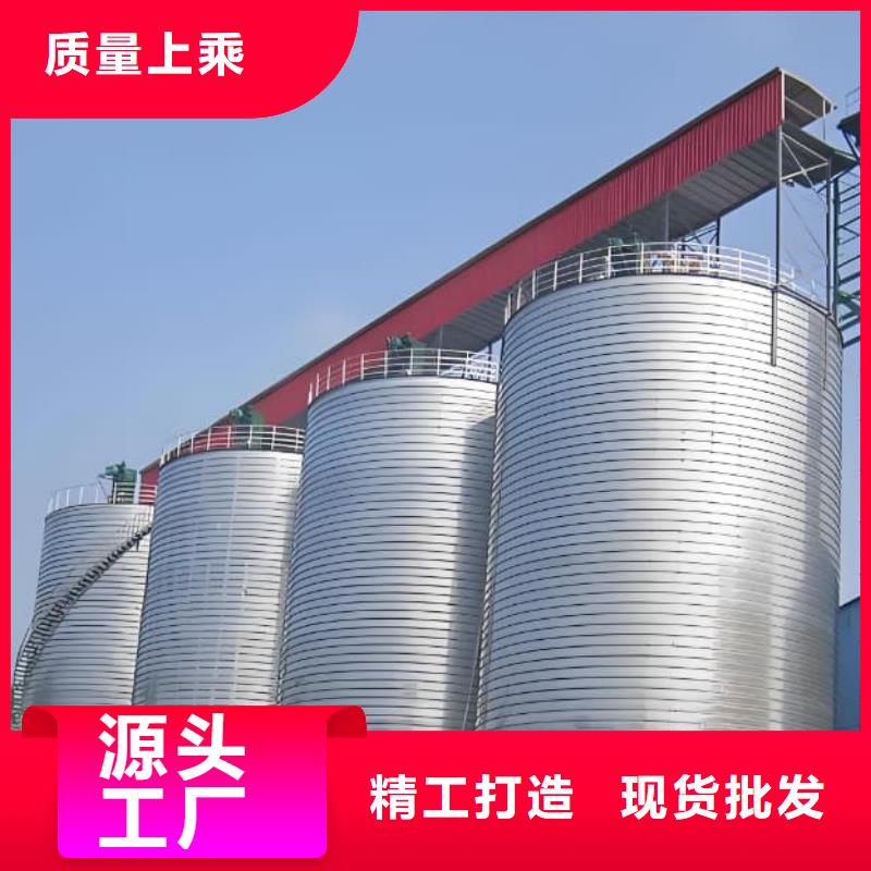 鍍鋅鋼板倉優點