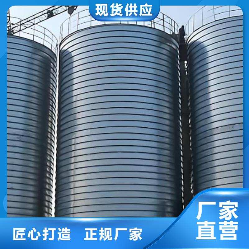 优选：镀锌钢板库口碑厂家